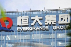 Logo china evergrande group